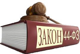 Юрист по закупкам 44-ФЗ в Муравленко