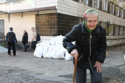 Картинка Гражданство РФ для украинцев